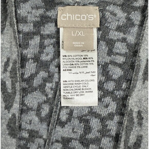 Chico’s Gray Leopard Print Open Front Vest Lightweight L Draped Kimono Topper - Picture 7 of 11